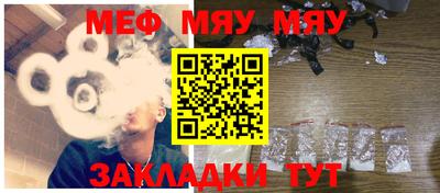 герыч Рузаевка