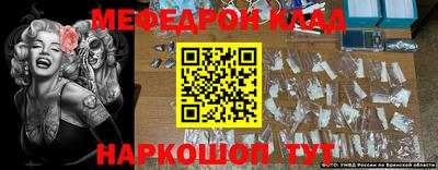 сатива Рязань