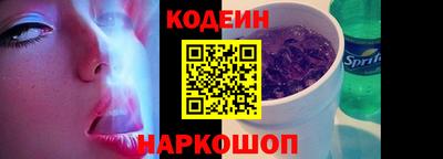сатива Рязань
