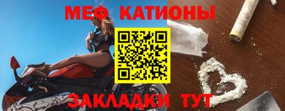 герыч Рузаевка