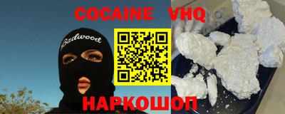 сатива Рязань