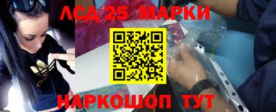 mix Рыбинск