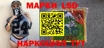mix Рыбинск