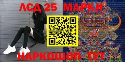 mix Рыбинск
