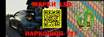 mix Рыбинск