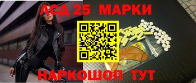 mix Рыбинск