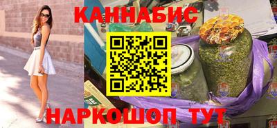 герыч Рузаевка