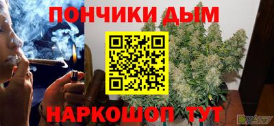 mix Рыбинск