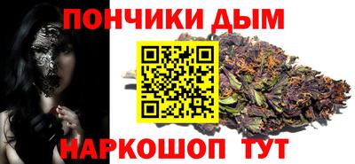 герыч Рузаевка