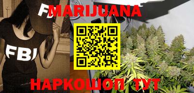mix Рыбинск