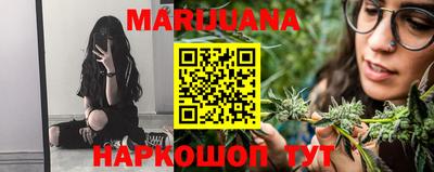 mix Рыбинск