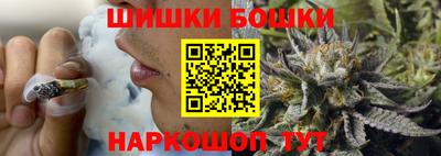 герыч Рузаевка