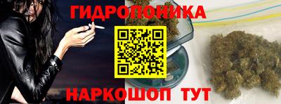 mix Рыбинск