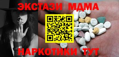 сатива Рязань