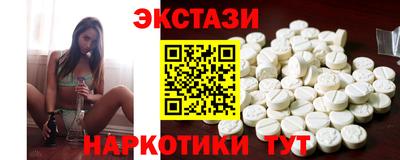 mix Рыбинск
