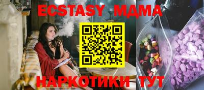 сатива Рязань