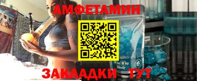 герыч Рузаевка