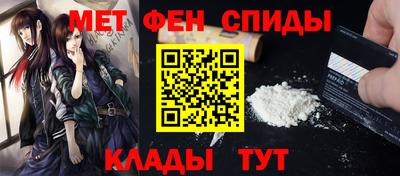сатива Рязань