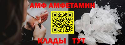 герыч Рузаевка