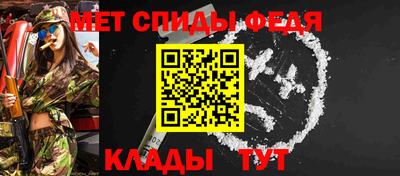герыч Рузаевка