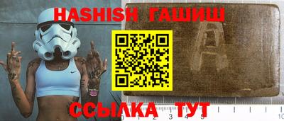 mix Рыбинск
