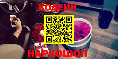 mix Рыбинск