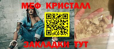 сатива Рязань