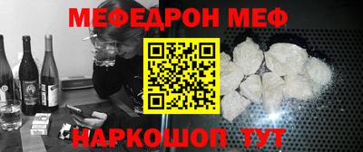 герыч Рузаевка