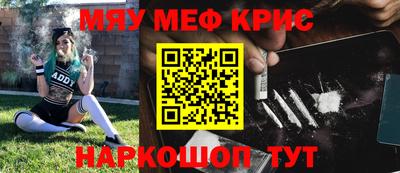 герыч Рузаевка