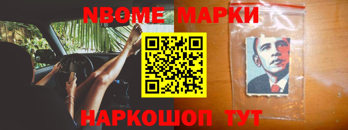 LSD-25 экстази кислота Похвистнево